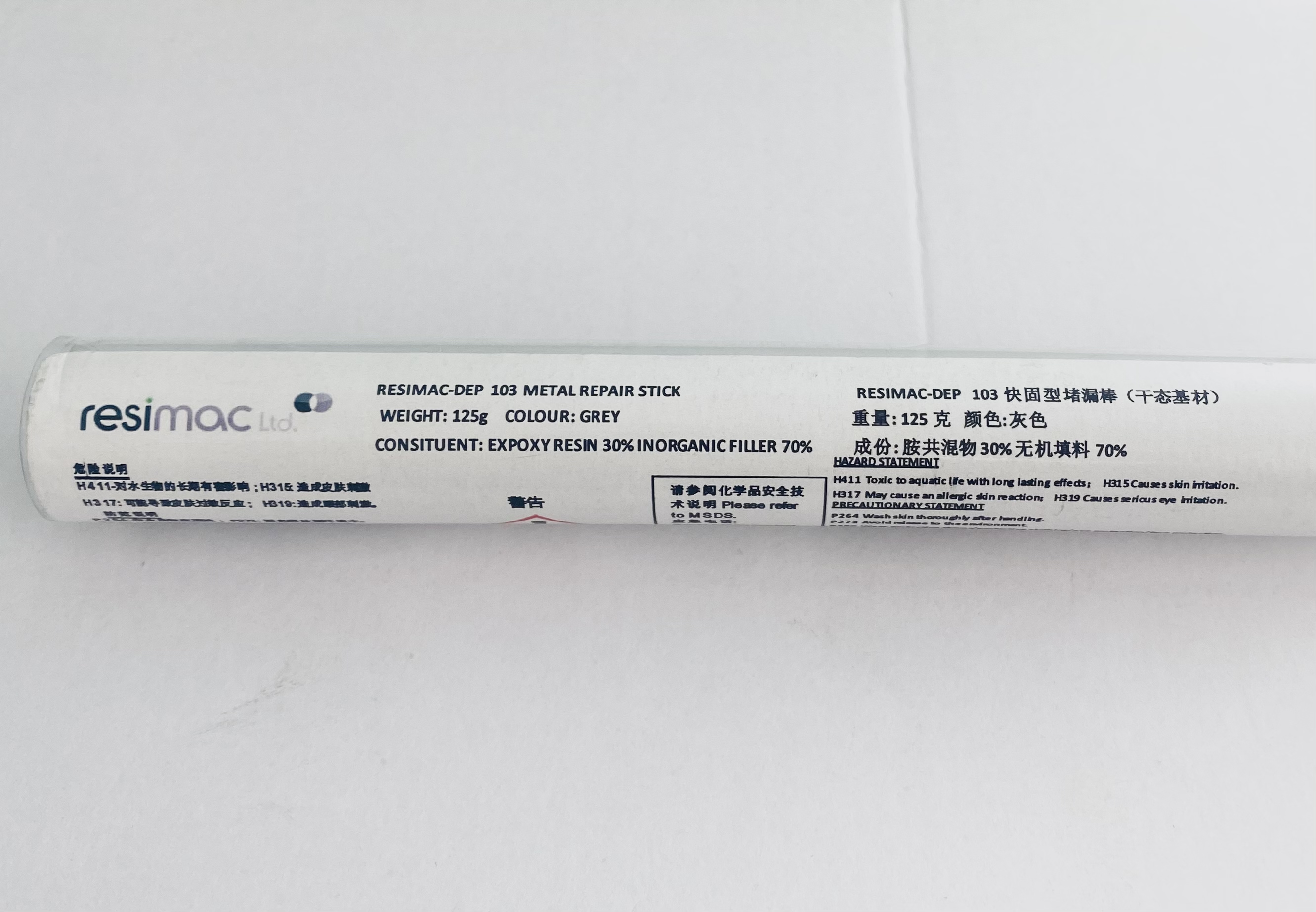 Resimac-DEP 103(快固棒狀金屬修補(bǔ)劑）